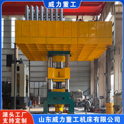 1600噸鍛造液壓機(jī)(快速熱鍛壓力機(jī))